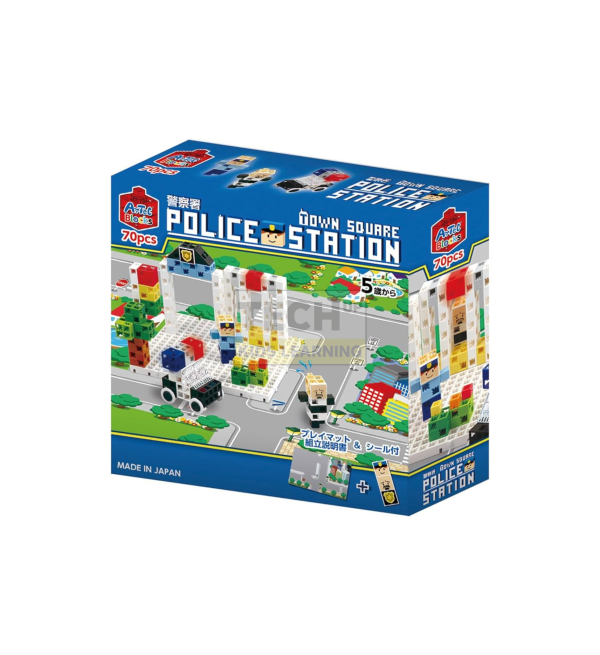 Artec Blocks Town Square Police Station