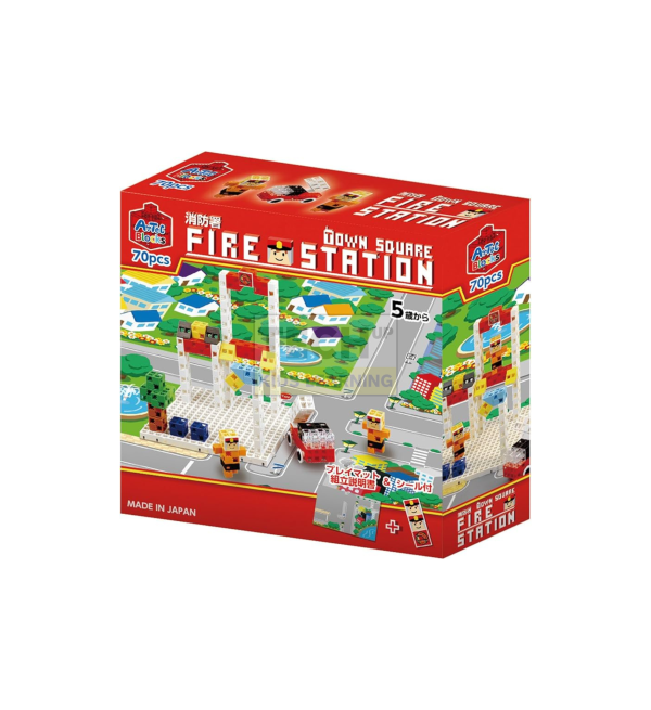 Artec Blocks Town Square Fire Station