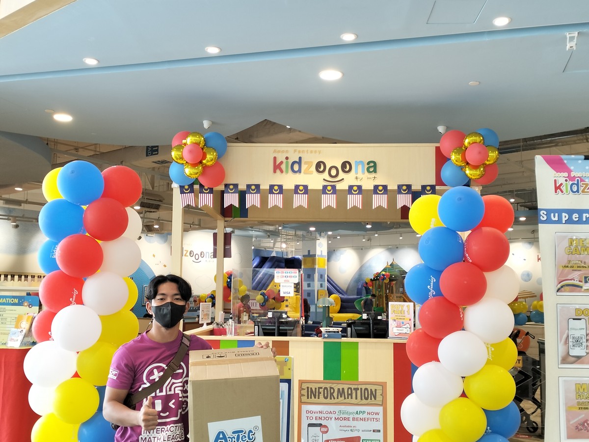 feature